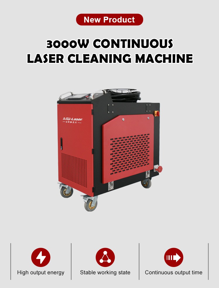 3000W Laser Cleaning 3000W Laser Cleaning